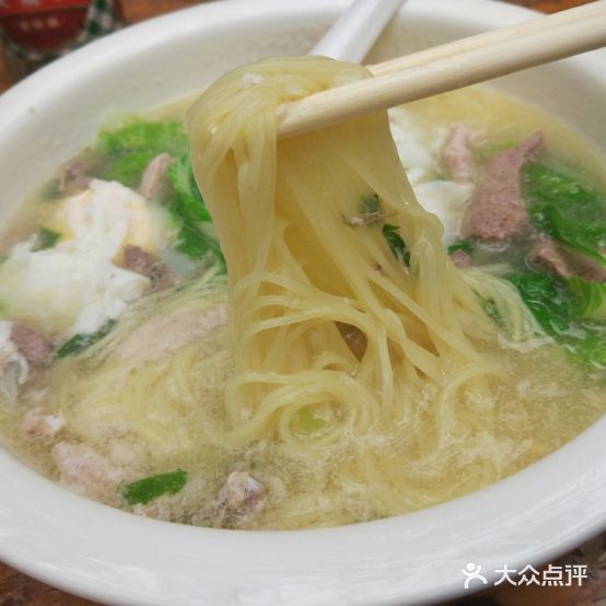 明记饭店(保兴中路店)