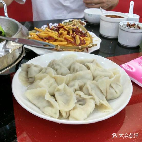 北京饺子(北门店)