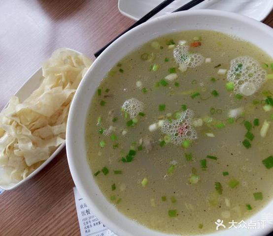 伟家鸡·馄饨·米线(驻马店)