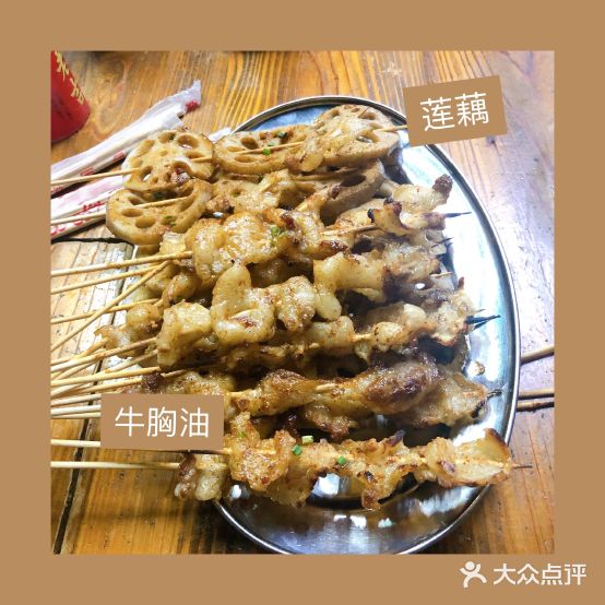 大坜花园美食城