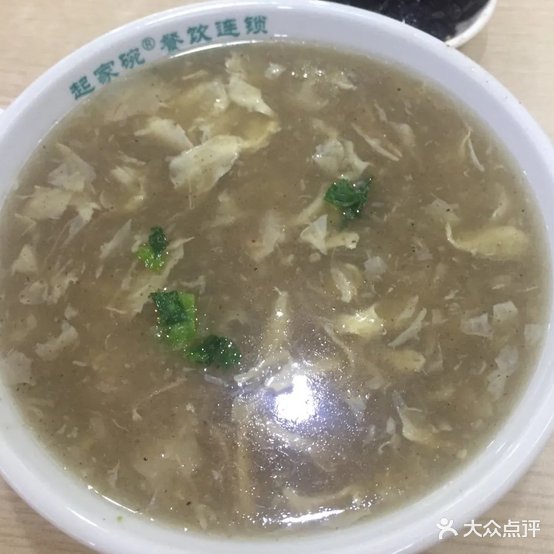 起家碗辣汤早餐(奎园店)