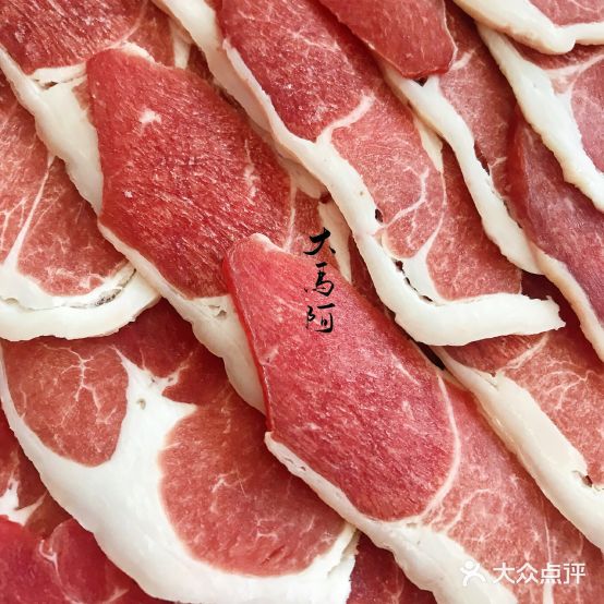 富鹏轩京味涮花肉