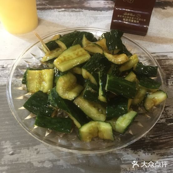 茶乐多炸鸡汉堡