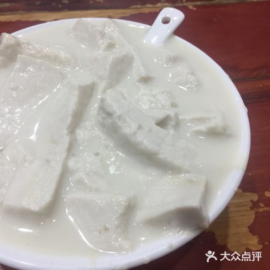 桑州老字号可口银砖(南湖店)