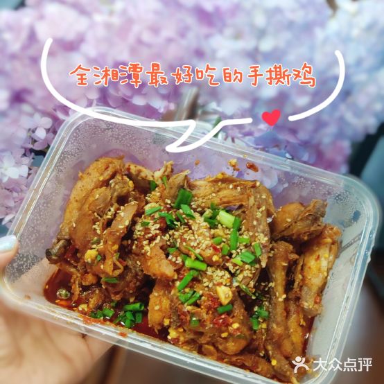 广州烧腊饭坊