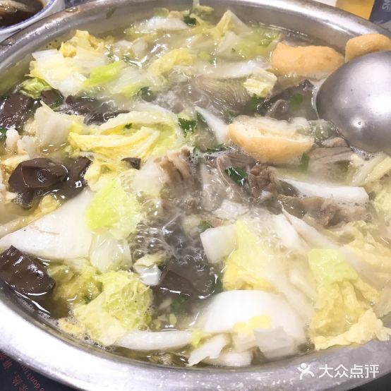 李记常熟羊肉老店(联丰广场店)