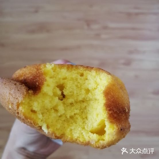 蜂蜜南瓜粥糕(三孔桥店)