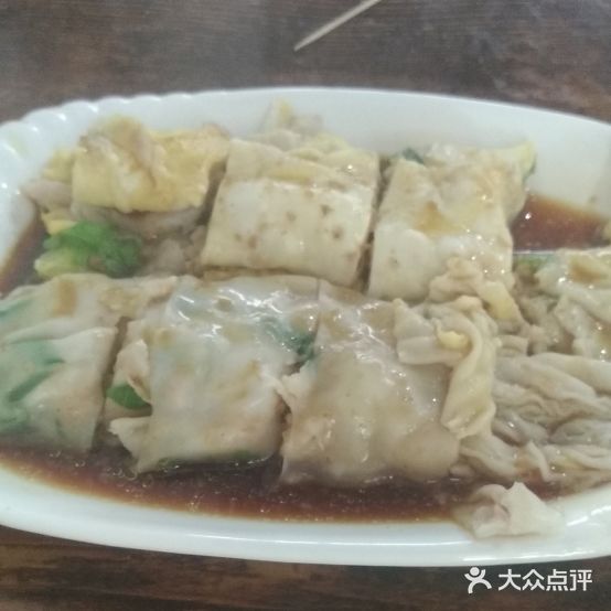 蒸谷香广州肠粉(长江大道店)