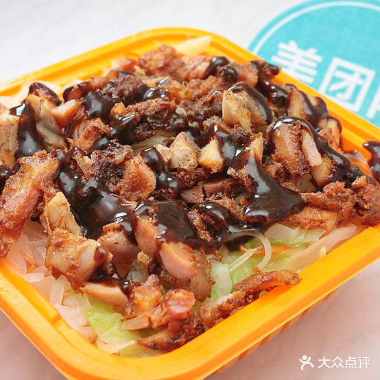 烤肉饭饭(滨江东路店)