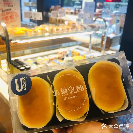 UKNOW意诺(金山店)