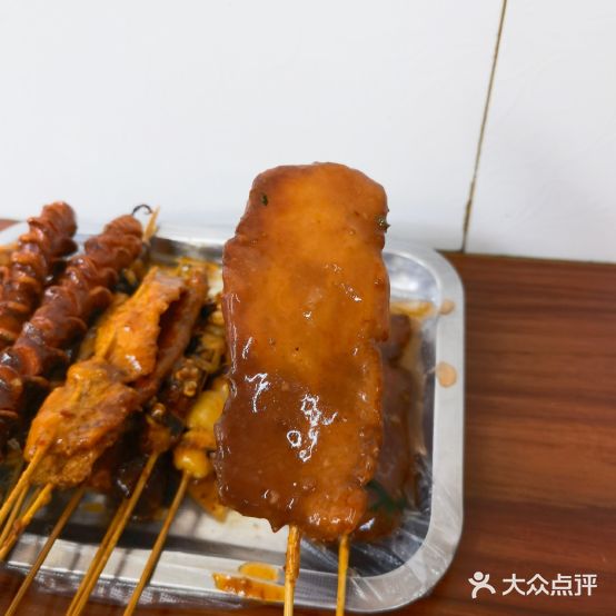 上海阿太肉串万