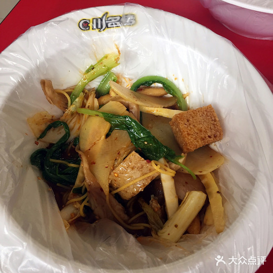 川名佬麻辣烫烫麻辣拌(河东店)