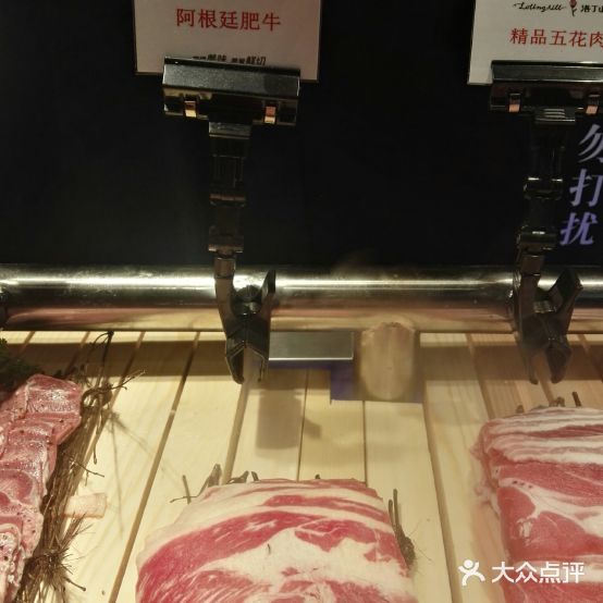 洛丁山自主餐厅(淮南新城吾悦广场店)