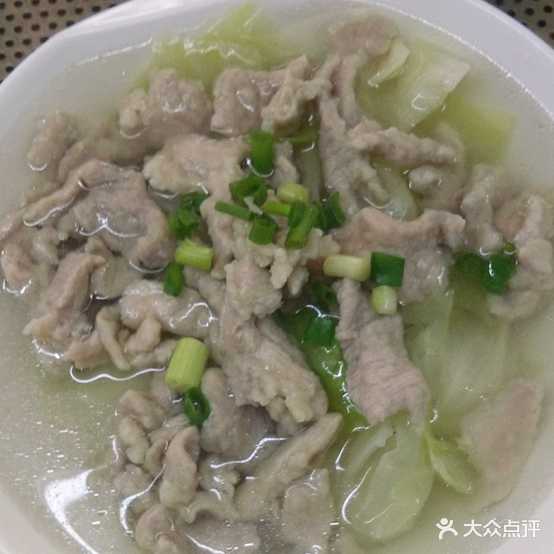 福鼎肉片馆(溪畔路店)