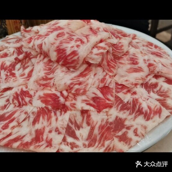 保山金机牛肉馆