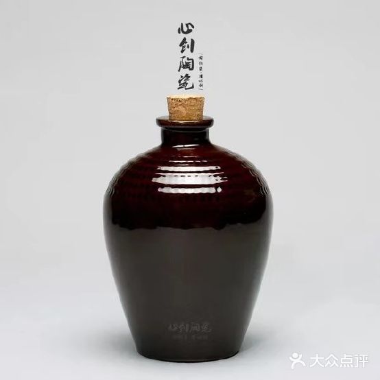 来碗米酒(木渎店)