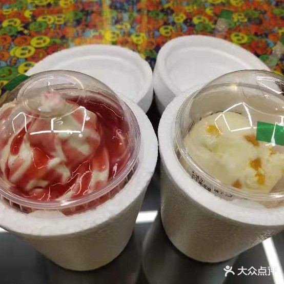 罗曼林冰琪淋&茶(港汇万达店)