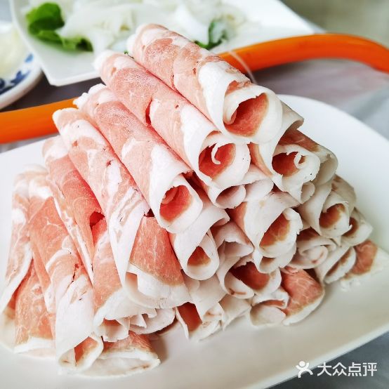 金苹果涮羊肉(台北路店)