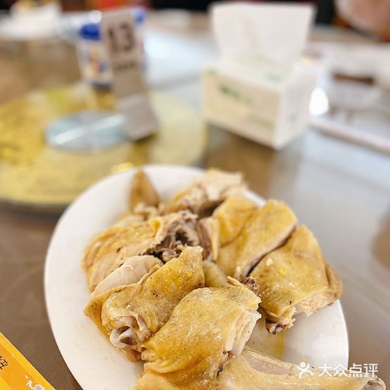 怣北盐鸡饭恒店