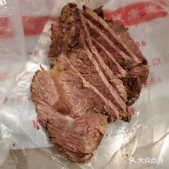 马连昇驴肉市场系列(友谊路店)