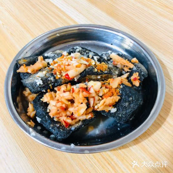 李字号片臭豆腐(白云路分店)