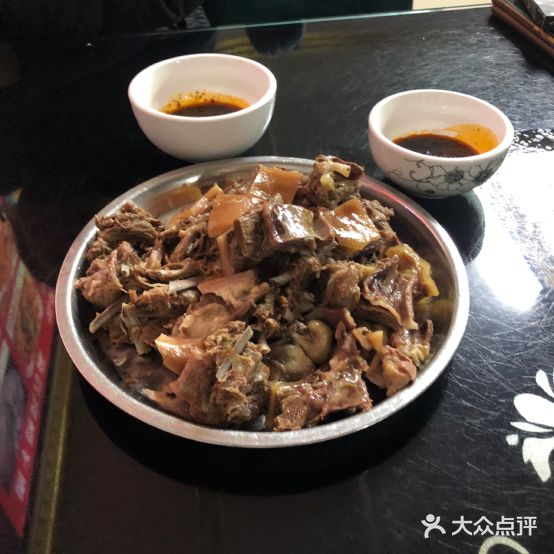 惠子狗肉馆