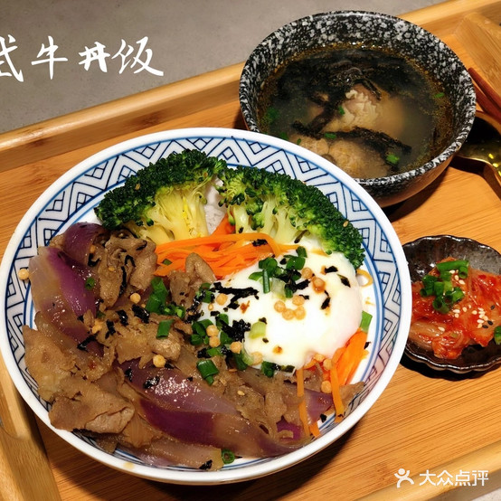 米西米西寿司大牛丼饭(东山店)