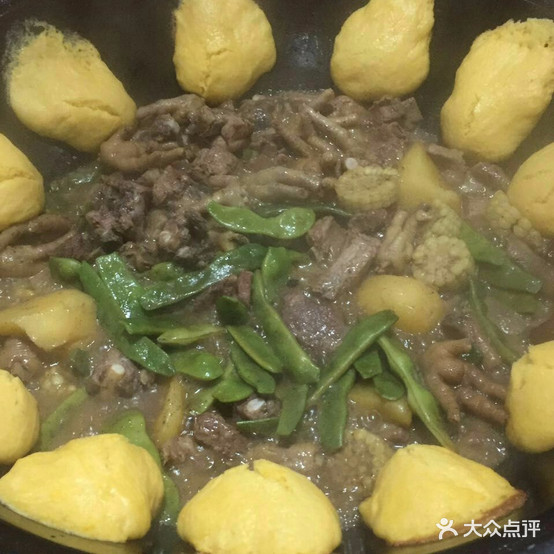 咱村子原味铁锅炖(太行山二支路店)