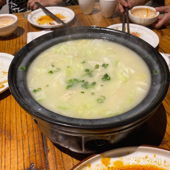 老味道餐饮