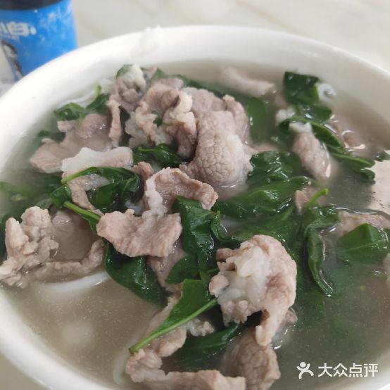 弘沃生鲜美食店