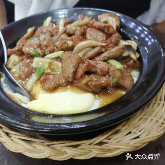 香一口煲仔饭(西塘店)