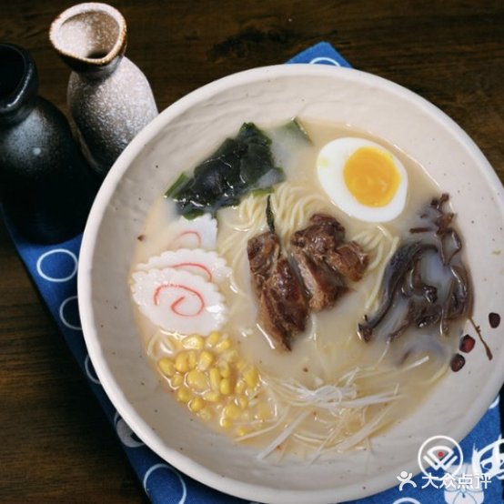 田丸屋日式料理