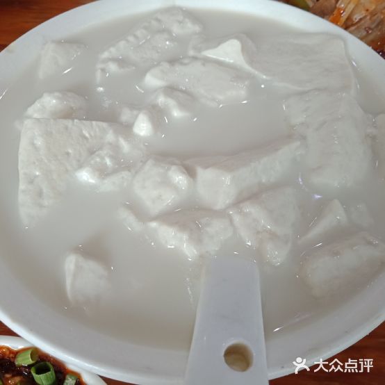 后山豆花(龙都店)