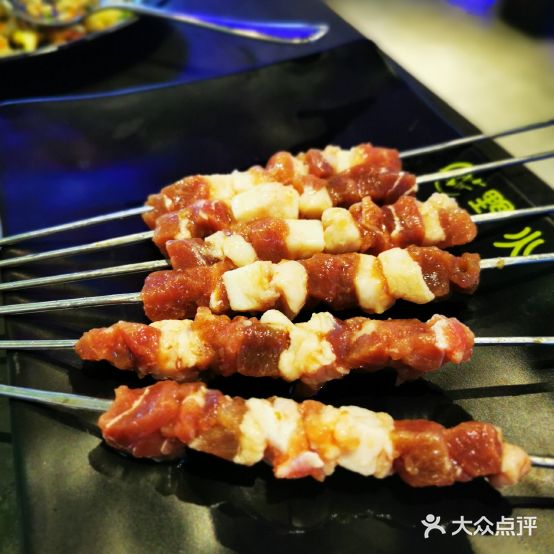 野火草园羊肉串(中集店)