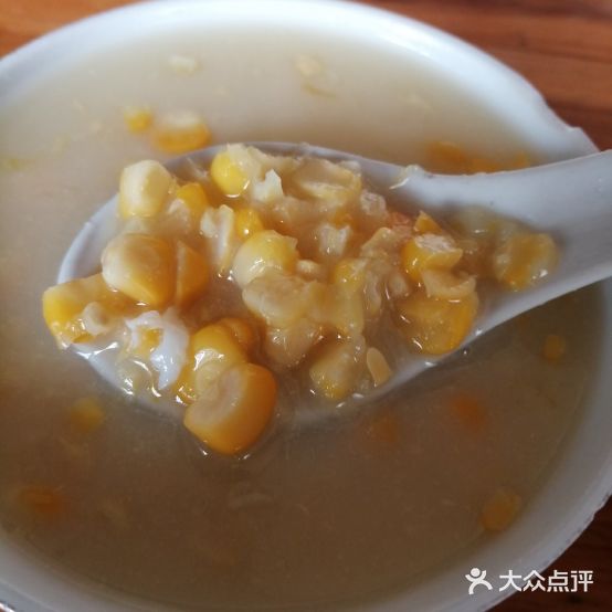 好识食·糖水·牛杂(实中店)