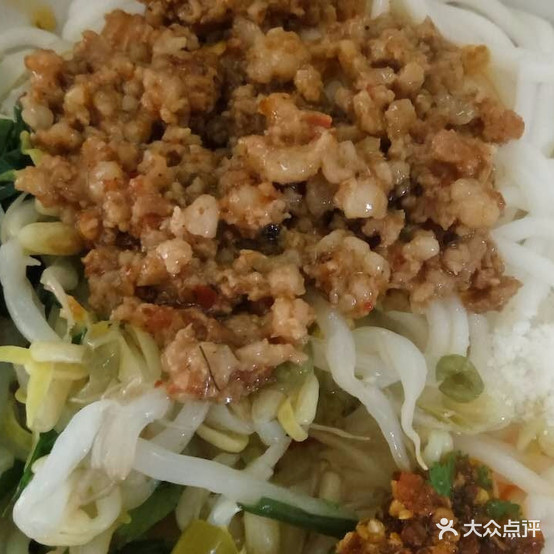 总站凉粉条(振兴大道店)