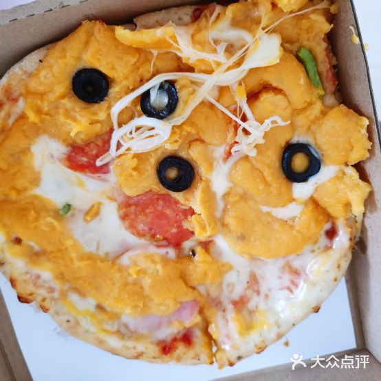 JD pizza(万达城店)