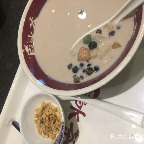 芋冰茶棉冰倌(麦凯乐大庆经典店)