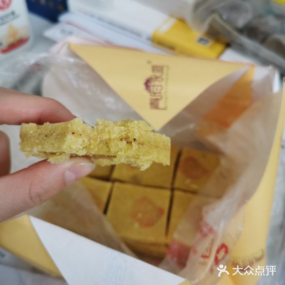 清真青州永盛糕点(文化西路店)