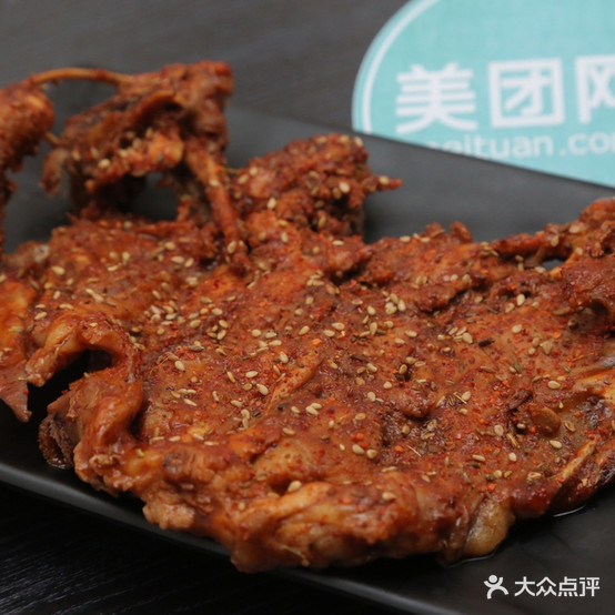 原味靠肉(驻跸园店)