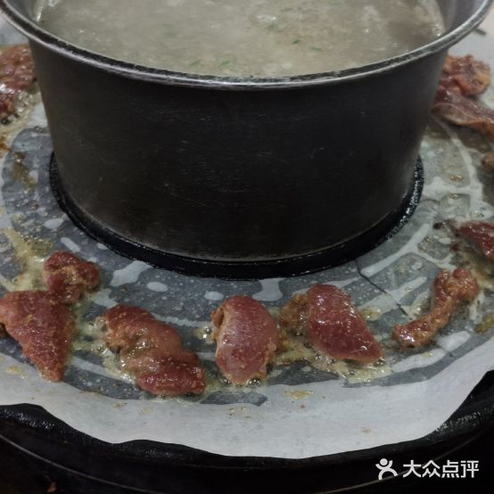 仙屯姐妹牛肉鸭饭店