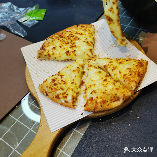 乐点pizzq