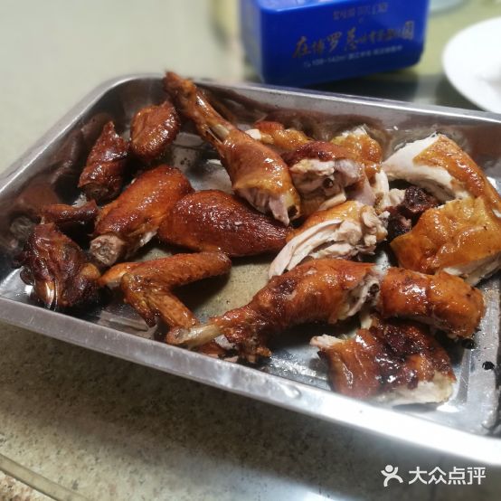 鸿运来烧鸡皇