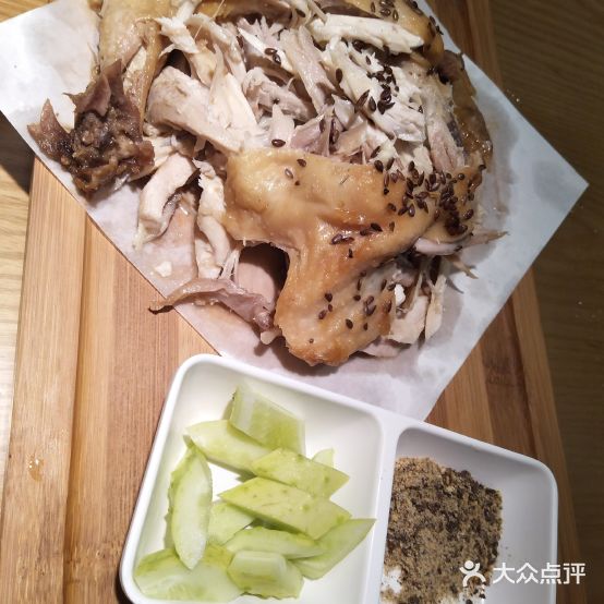 超鸡联盟(林旺北店)