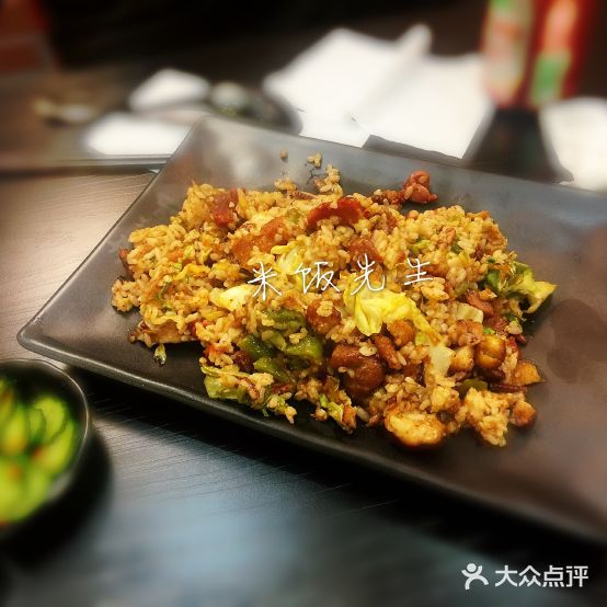 老啪叽串炒饭观(营口店)