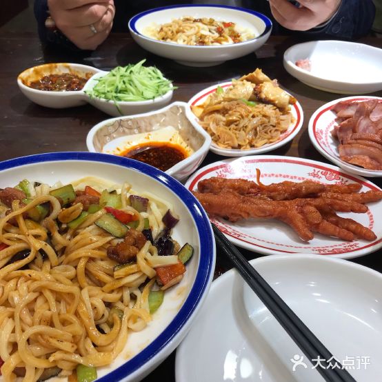 新麦子吗大王(总店)