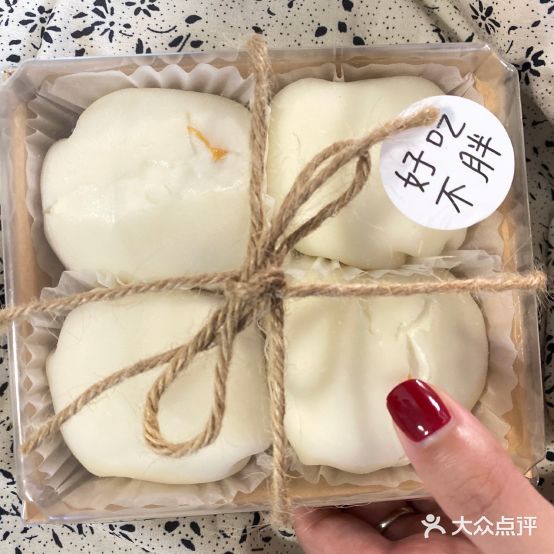 biubiu cake比优蛋糕(左右城店)