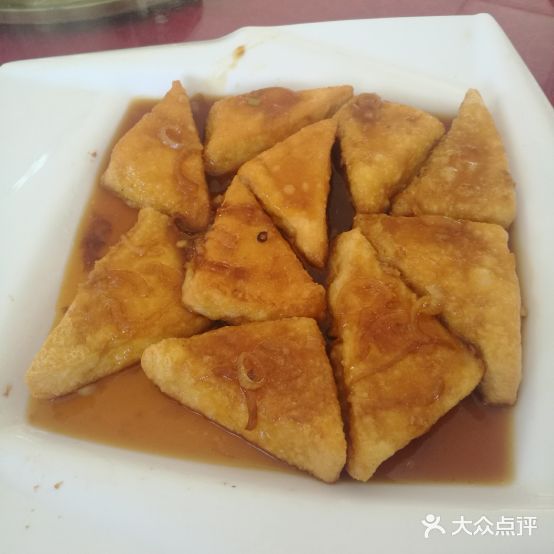 福满源饭店