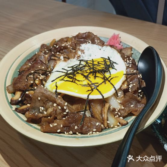 三吉食堂