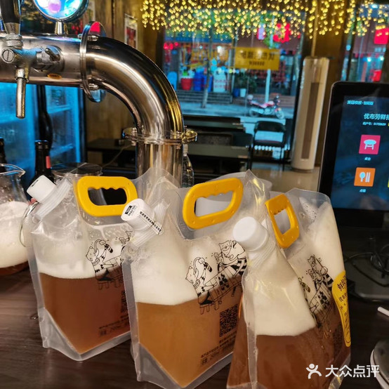 优布劳精酿酒管(丹兴路店)